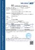 중국 Shenzhen Yantak Electronic Technology Co., Ltd 인증